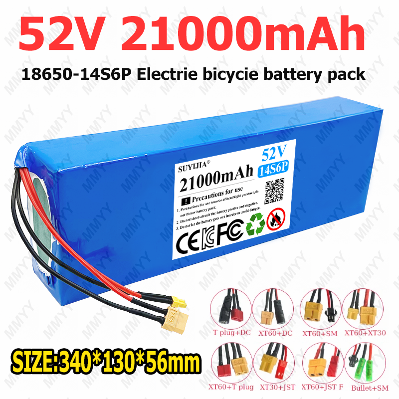 60V 30Ah Electric Scooter Battery - Batteria al Litio 52V 21Ah 14S6P